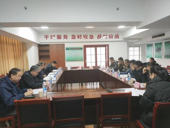 微信图片_20241230101933