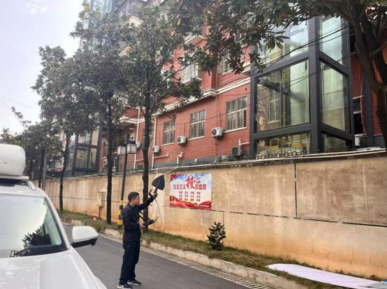 微信图片_20250403165413