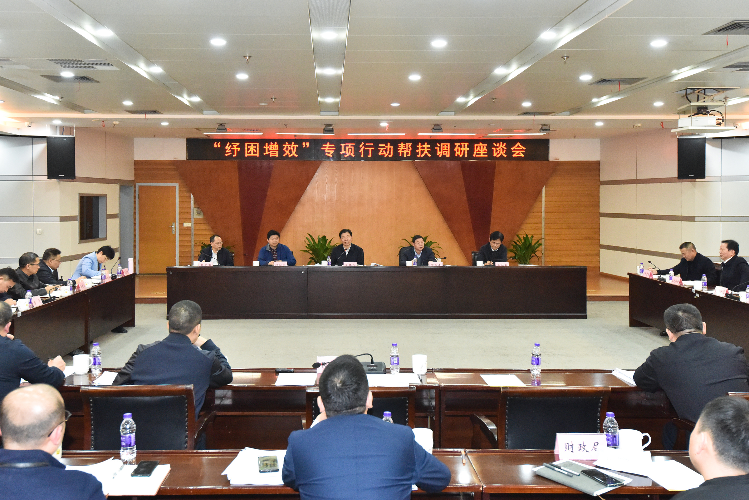 省联合调研组赴长沙经开区开展“纾困增效”专项行动调研